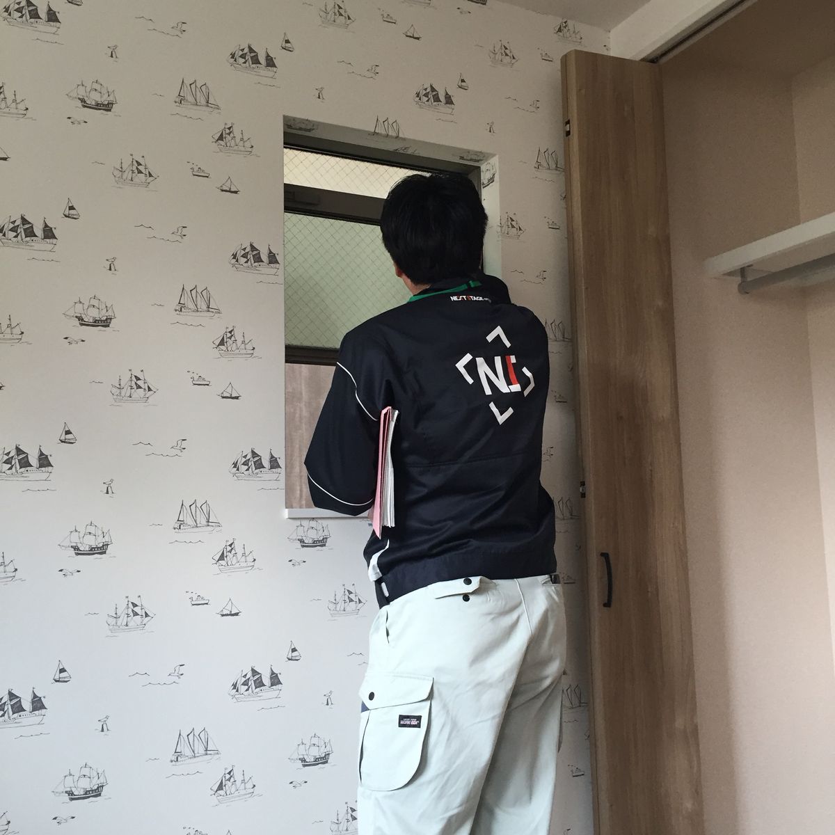 完了検査