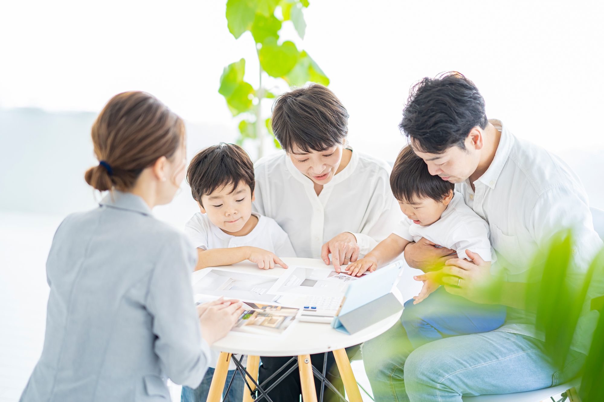 会社概要