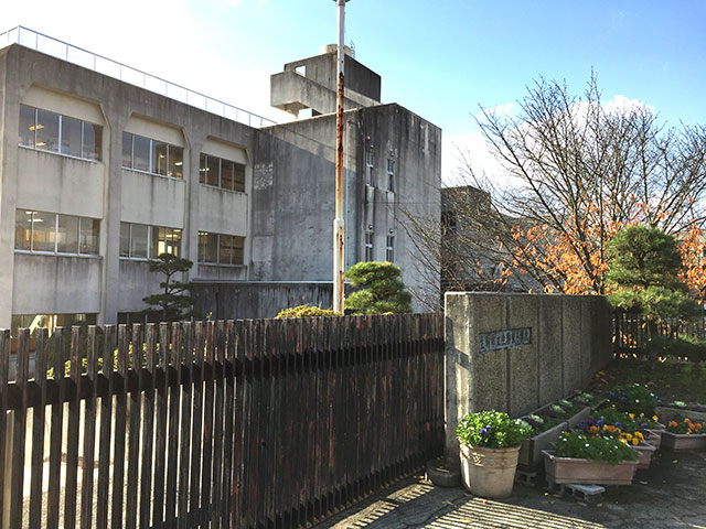 生駒東小学校