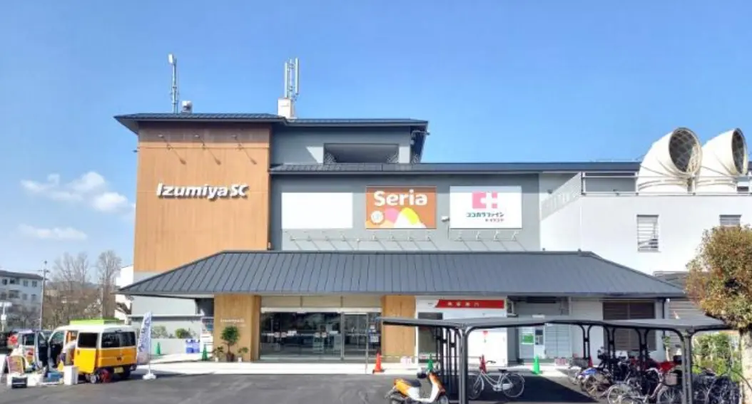 イズミヤ 学園前店