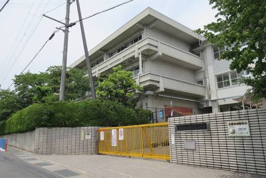 生駒南小学校